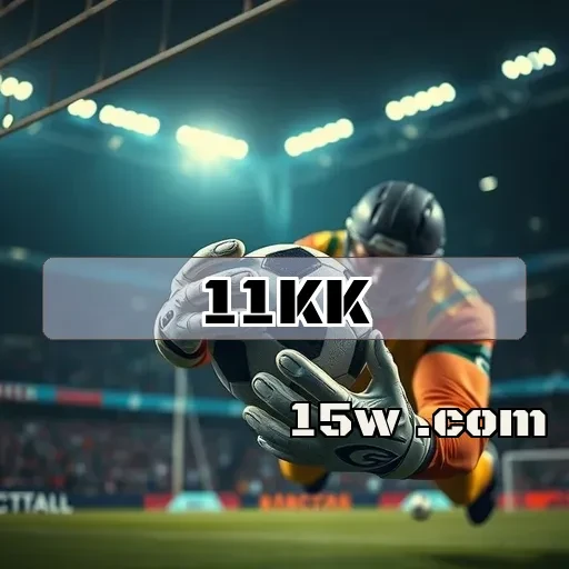 11kk.com Promoções